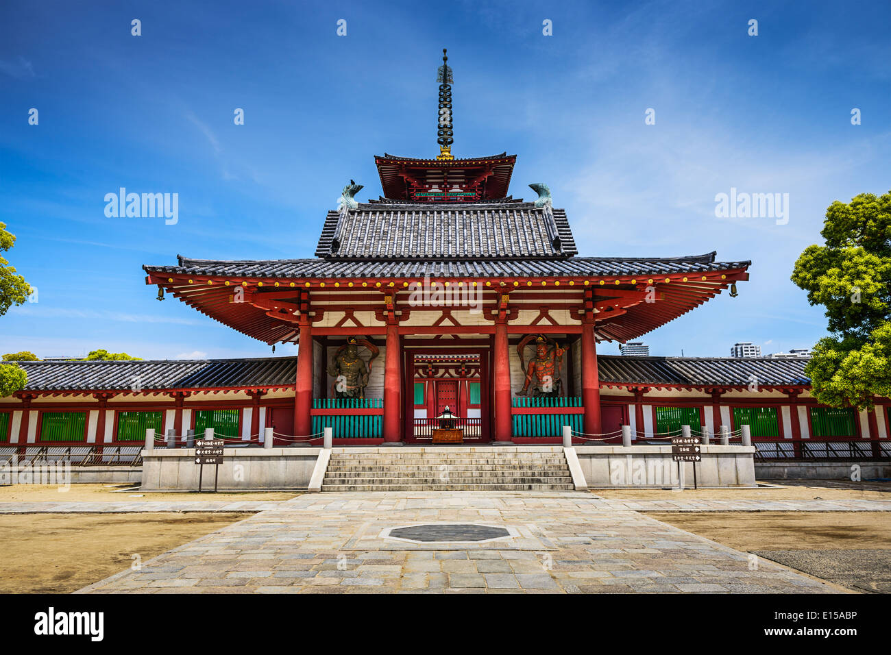 Shitennoji Temple, Osaka, Japan. It is the first officially admistrated Buddhist Temple in Japan. Stock Photo