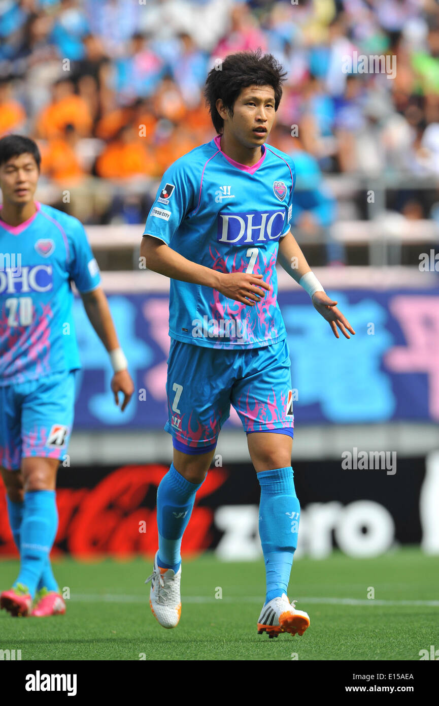 Saga Japan 17th May 14 Kim Min Hyeok Sagan Football Soccer 14 J League Division 1