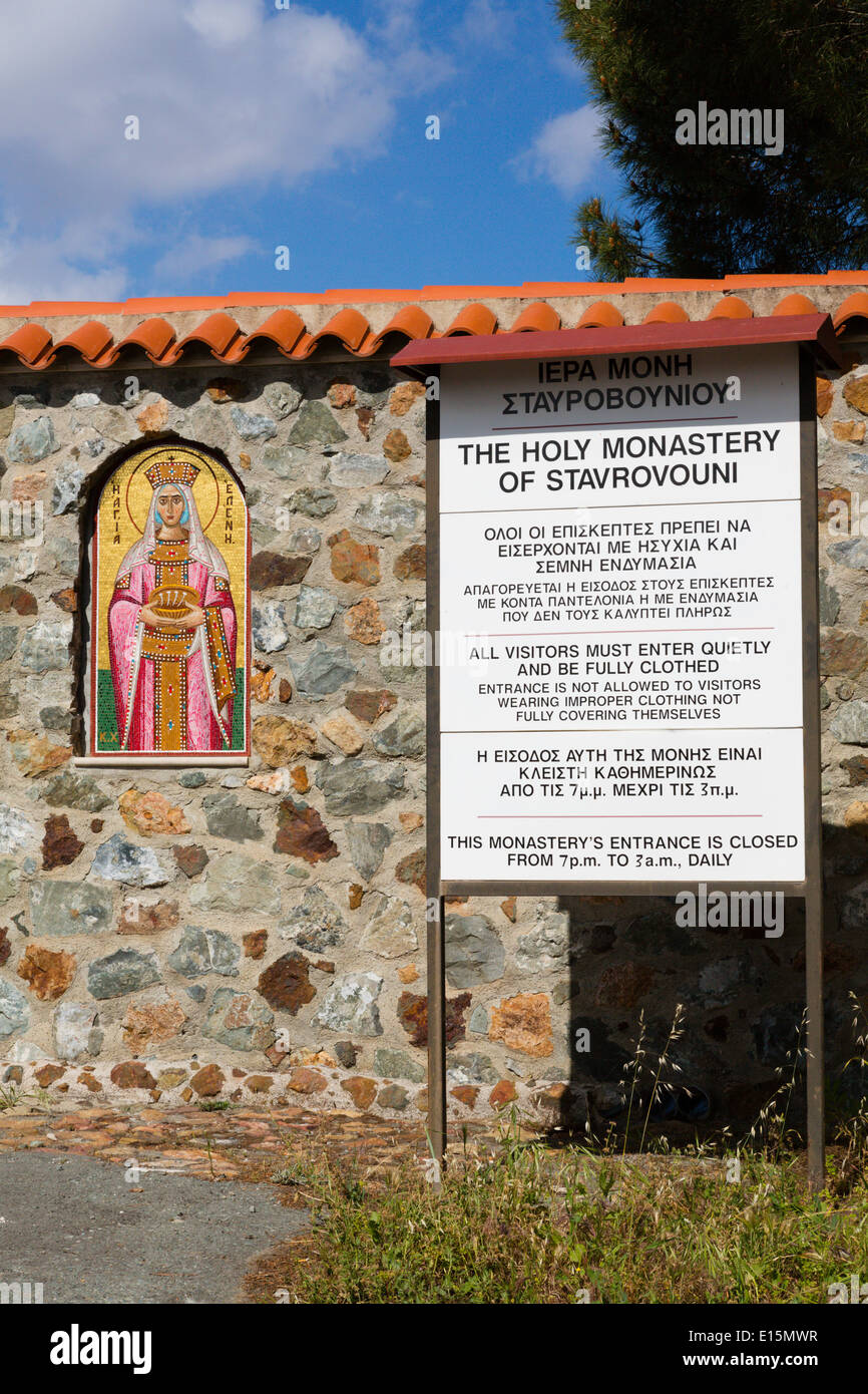 Entrance sign at Stavrovouni Monastery, Cyprus. Stock Photo