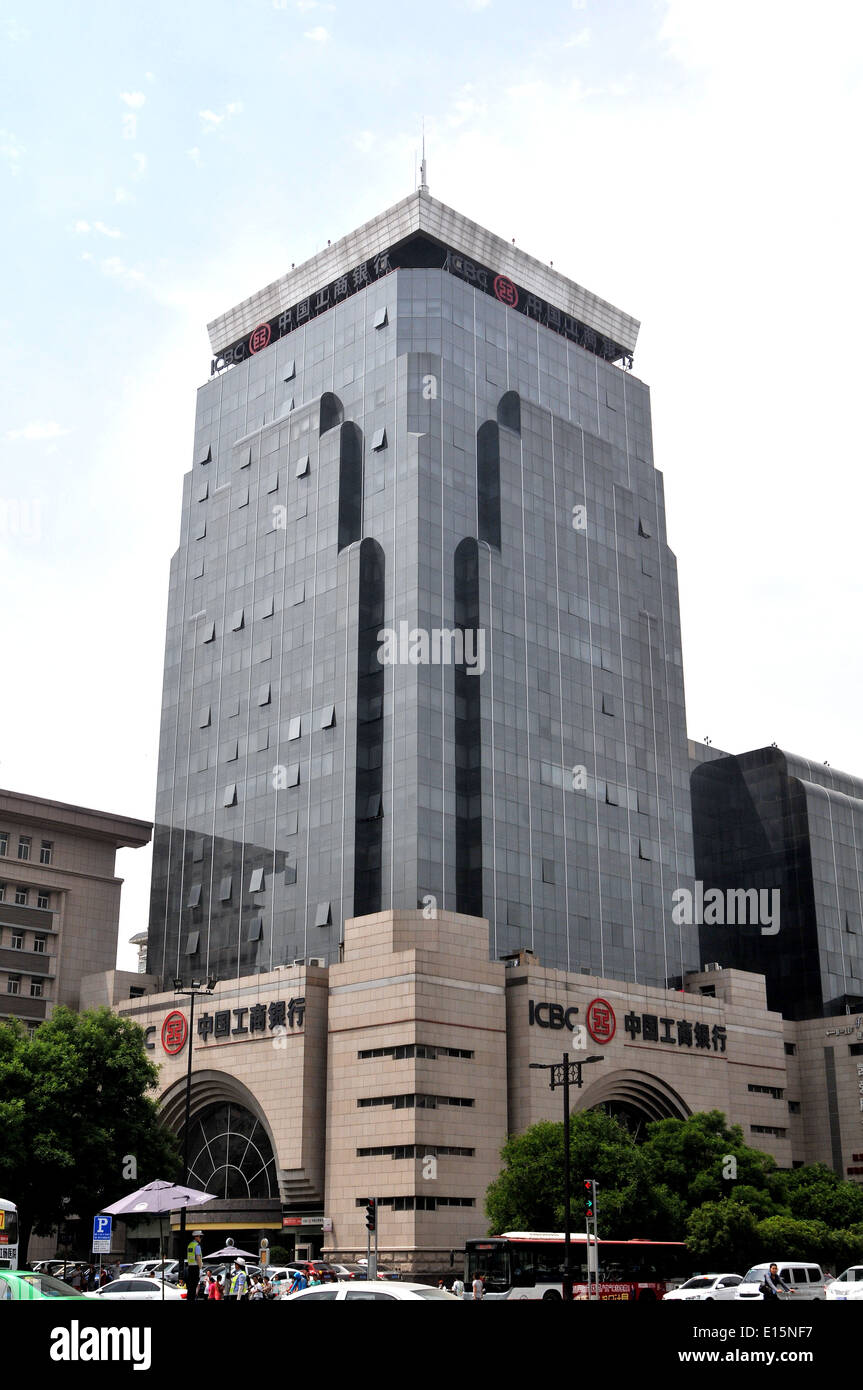 Industrial & Commercial Bank of China Ltd. ADR stock price, stock quotes and financial overviews from MarketWatch.