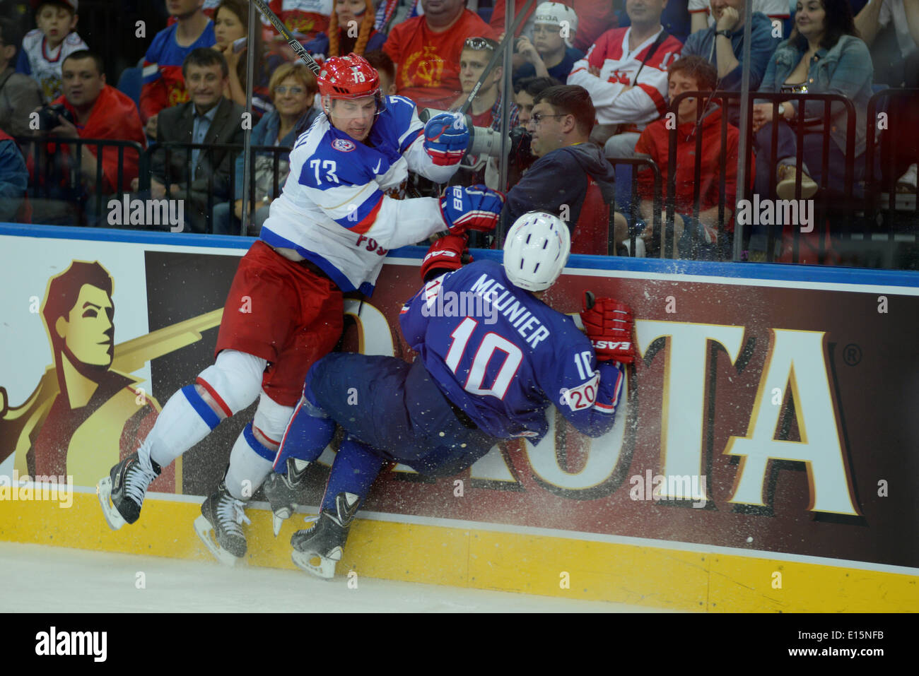 Russian hockey hi-res stock photography and images - Alamy