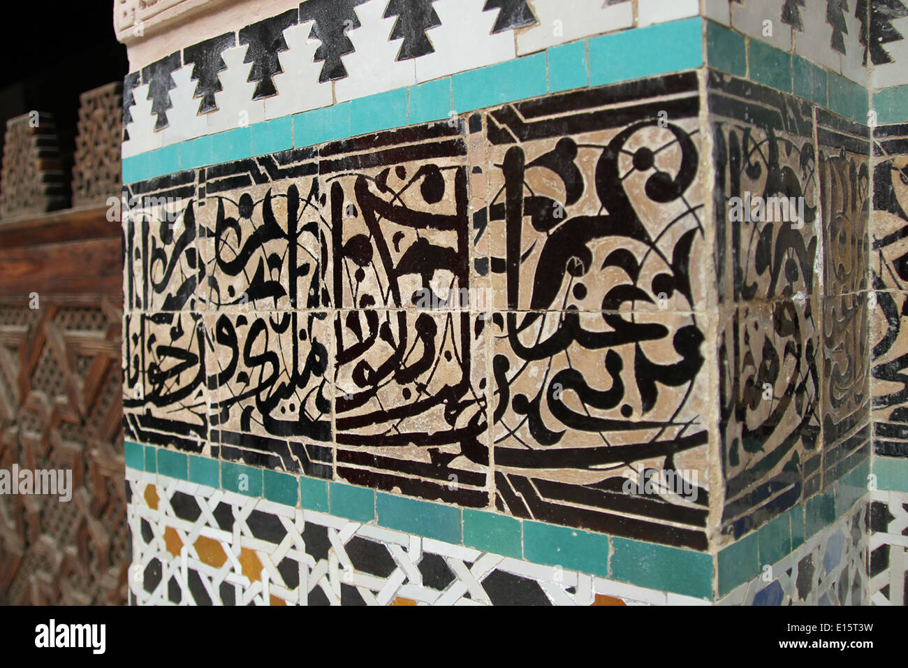 Ornate Islamic design in a mosque in Marrakesh, Morocco Stock Photo