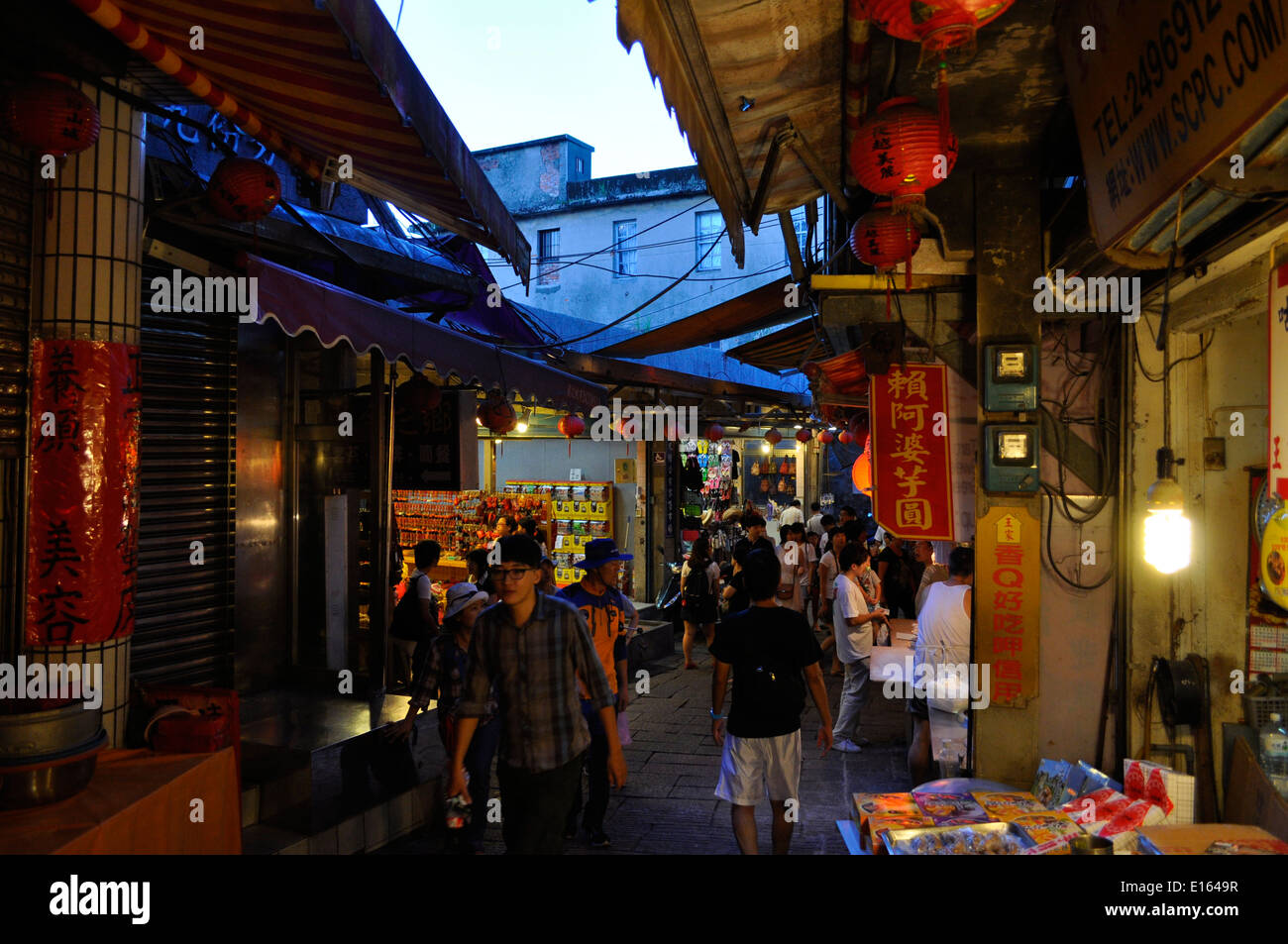 Souvenir shop,Jiufen,Taiwan Stock Photo Alamy