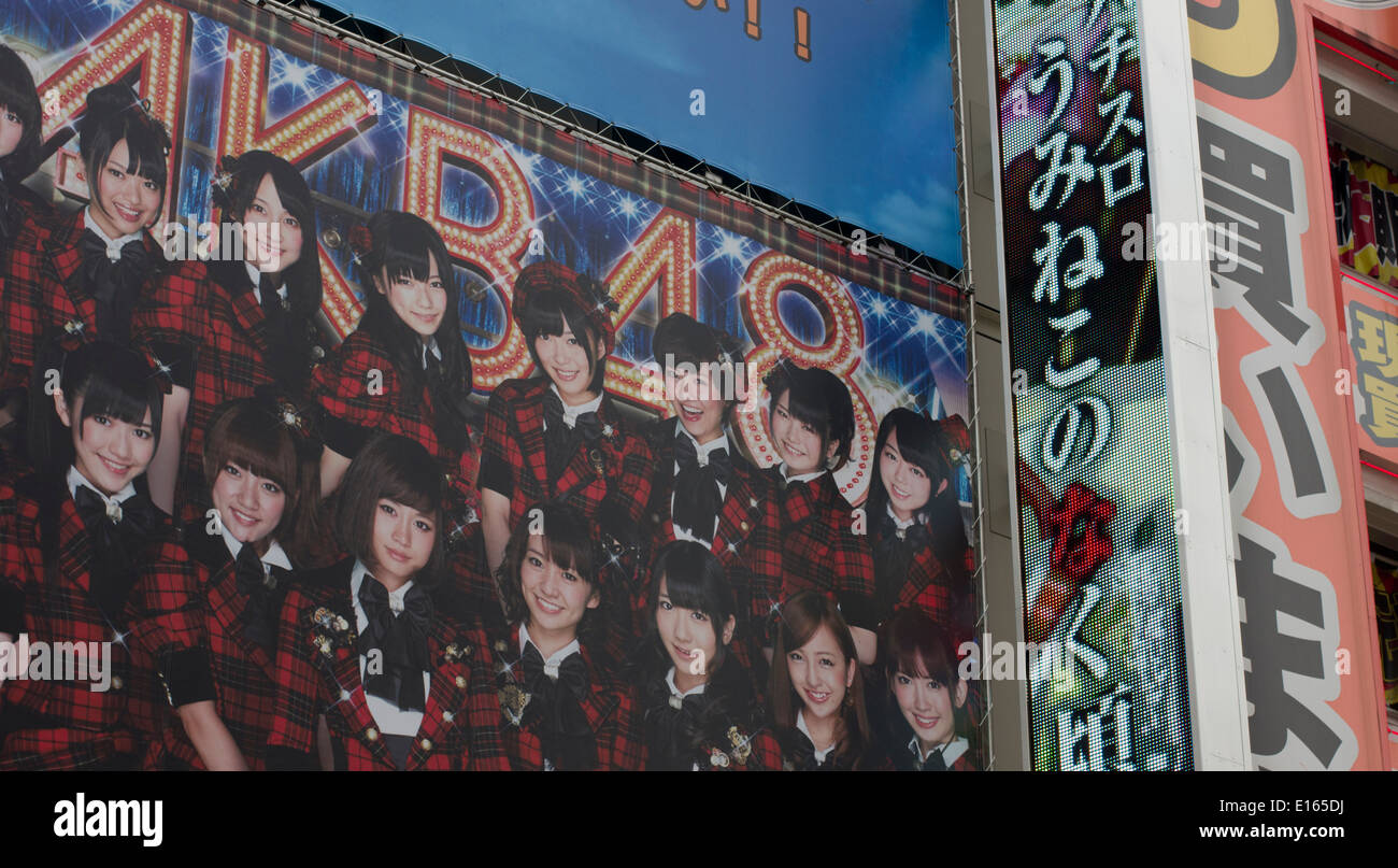 Akb48 Akb 48 Billboard Promoting The Girls Pop Group In Akihabara Stock Photo Alamy Akb48 Akb 48 Billboard Promoting The Girls Pop Group In Akihabara Stock Photo Alamy