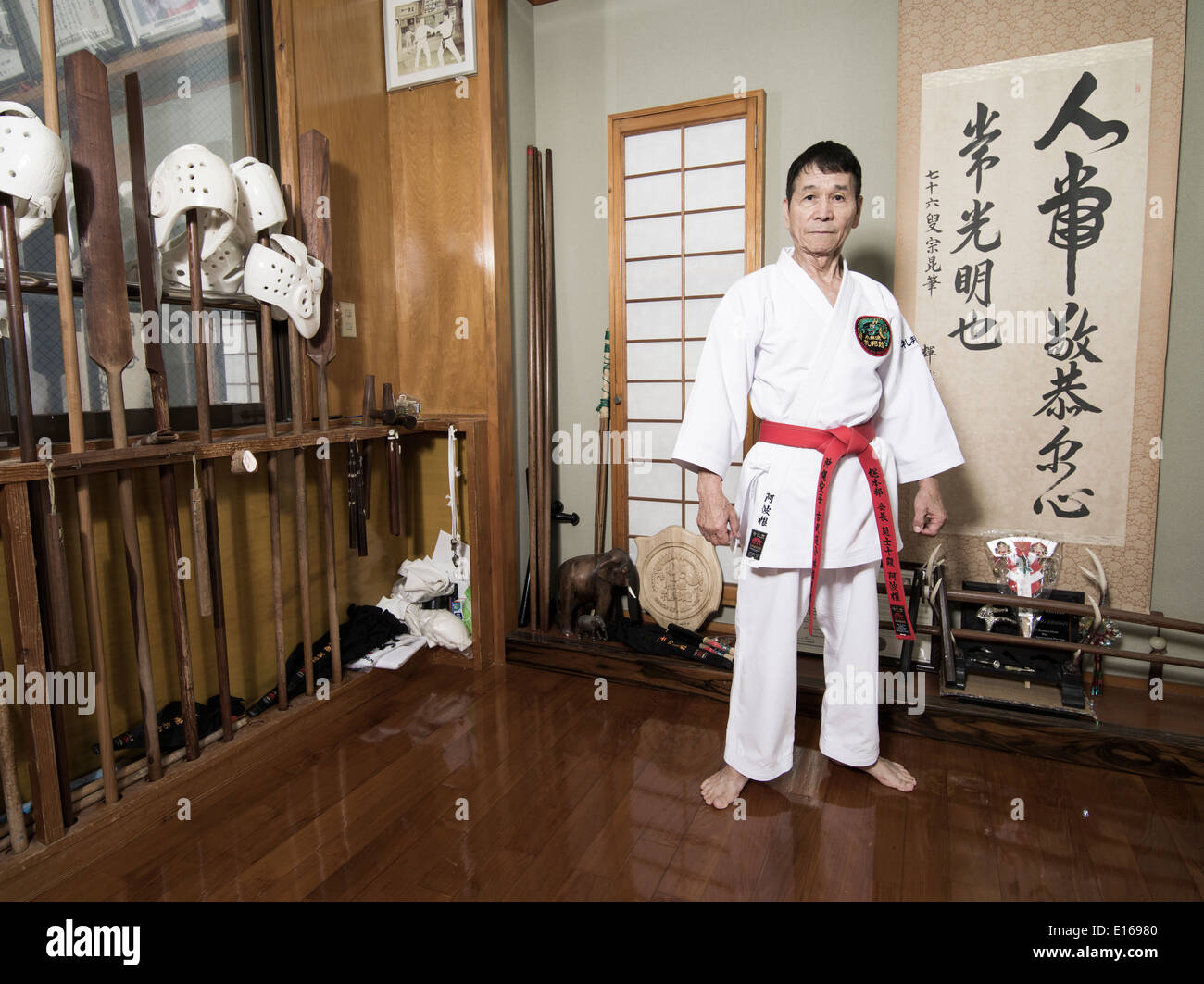 Naonobu Ahagon, Hanshi 10th Dan, Okinawa Karate & Kobudo Shorinryu at his dojo in Naha City, Okinawa. Stock Photo