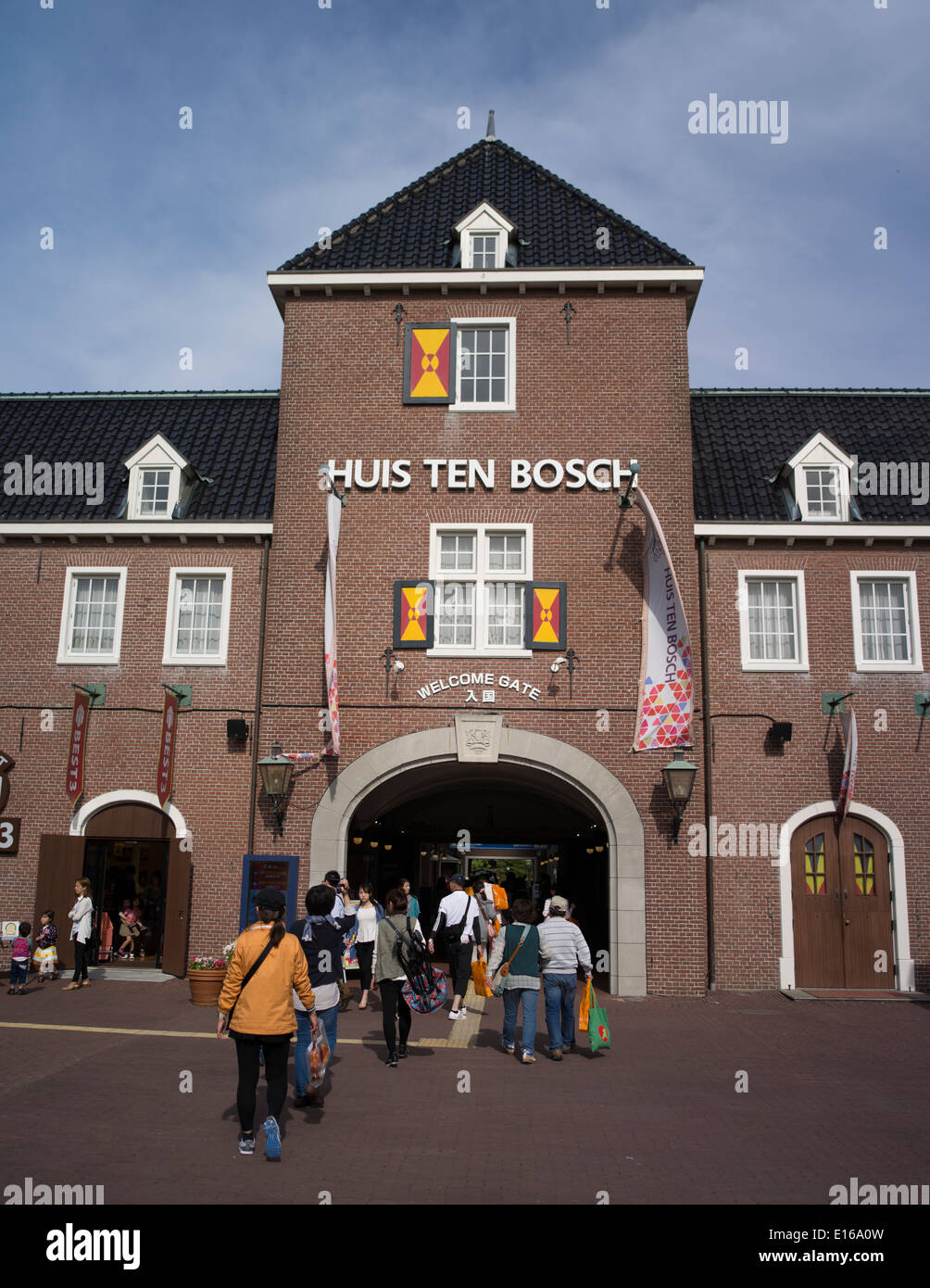 Huis Ten Bosch, a theme park in Sasebo, Nagasaki, Japan. Recreates Netherlands and dutch buildings. Stock Photo