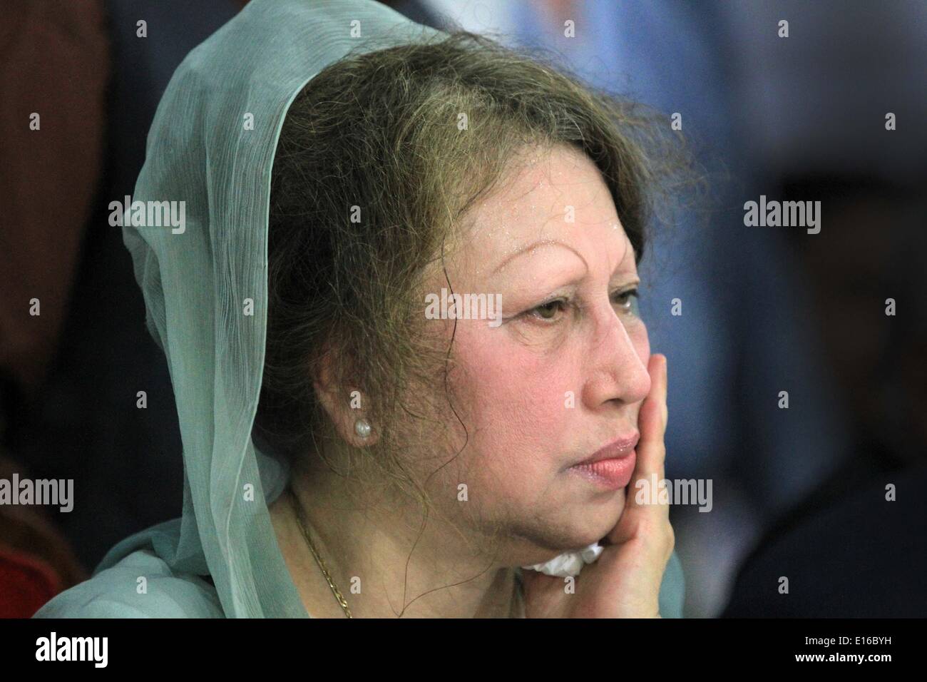 Dhaka 24 may 2014. Bangladesh Nationalist Party (BNP) Chairperson Khaleda Zia. ). Khaleda Zia was the Prime Minister of Bangladesh from 1991 to 1996 and again from 2001 to 2006. When she took office in 1991, she was the first woman in the country's history and second in the Muslim world. Stock Photo