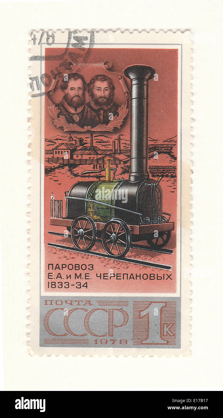 CCCP postage stamp Stock Photo