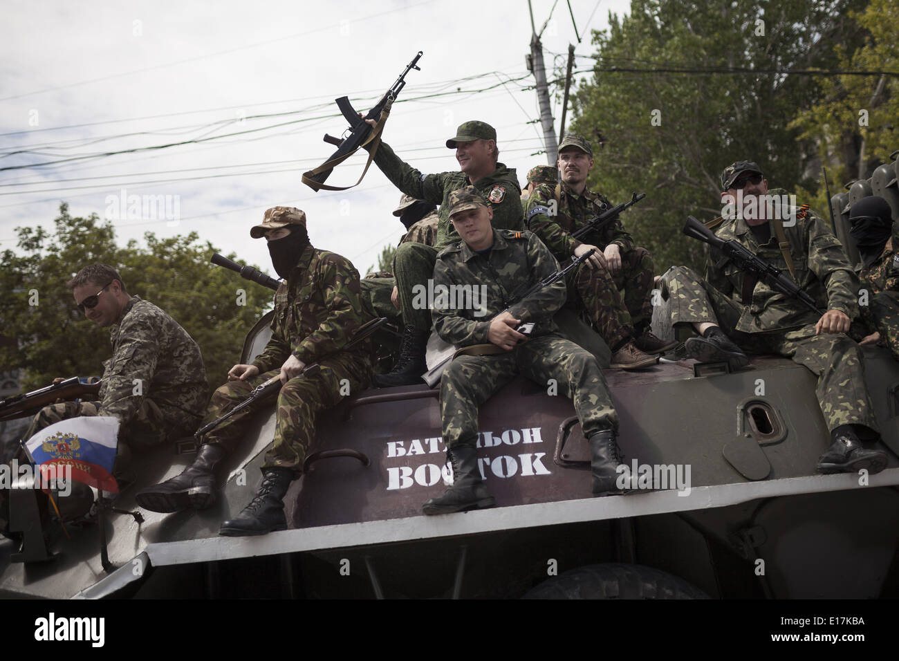 Вс рф на донбассе сегодня. Ополченцы Донбасса 2014.