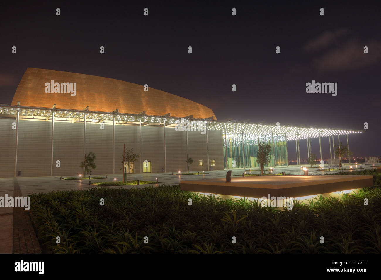 Bahrain national theatre hi-res stock photography and images - Alamy