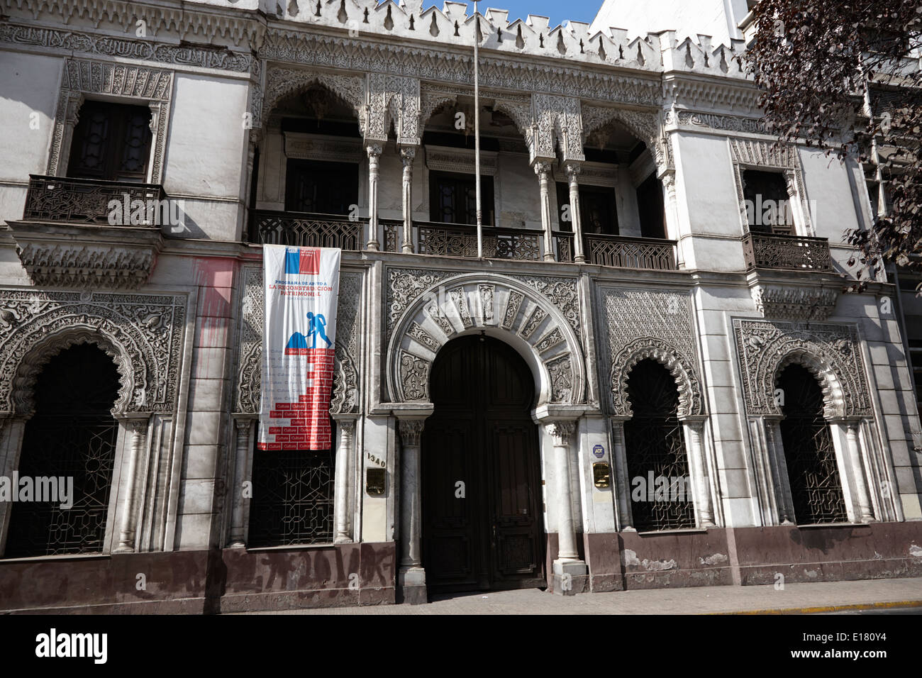 palacio la alhambra art museum Santiago Chile Stock Photo