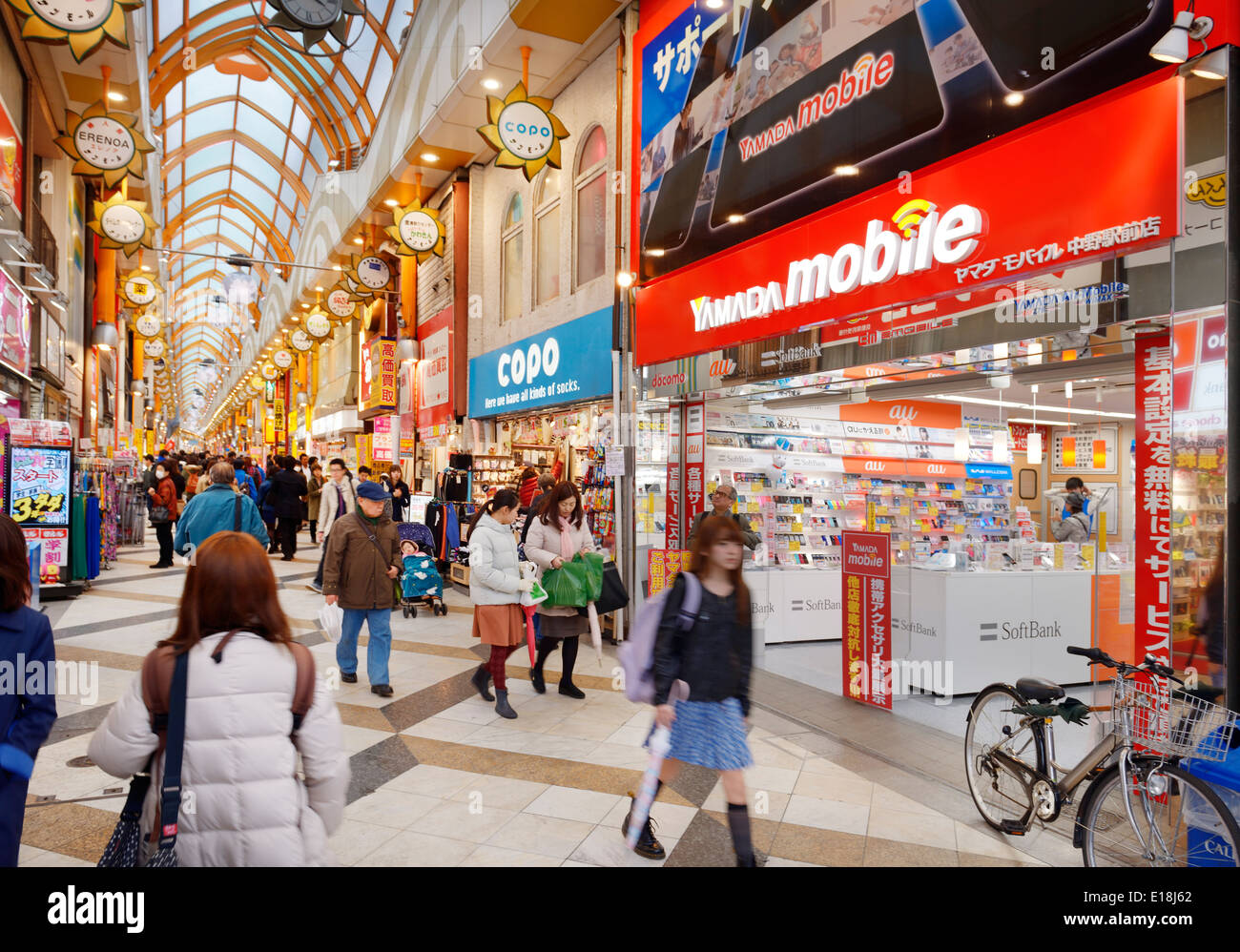 People shopping at Nakano Sun Mall in Tokyo, Japan Stock Photo