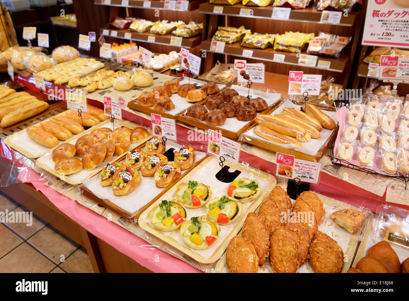 Pastries and snacks at Japanese bakery in Tokyo, Japan Stock Photo
