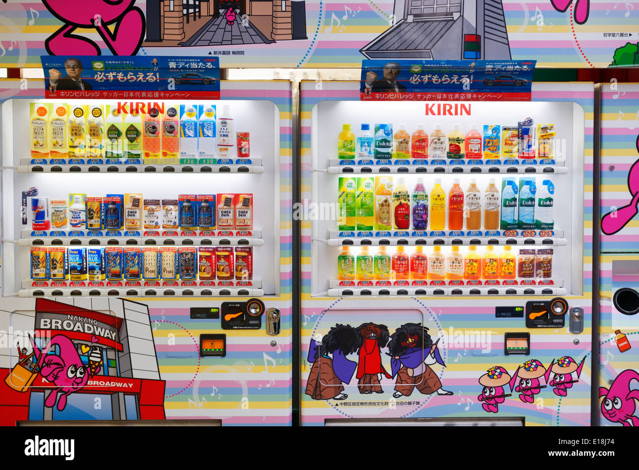 Vending machines with drinks in Tokyo, Japan Stock Photo