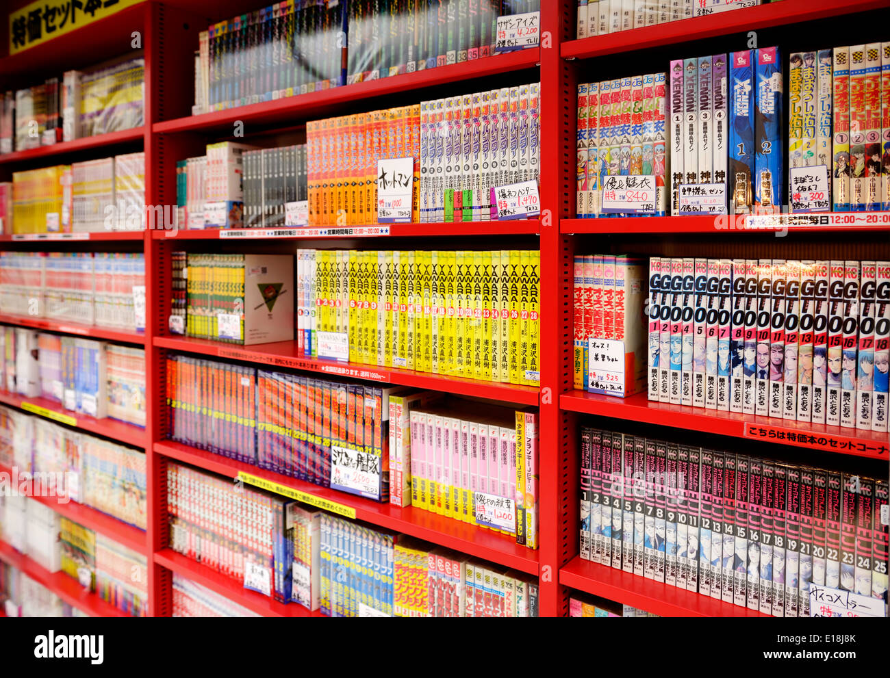 Manga comics books on book shelves at a Japanese store. Tokyo, Japan. Stock Photo