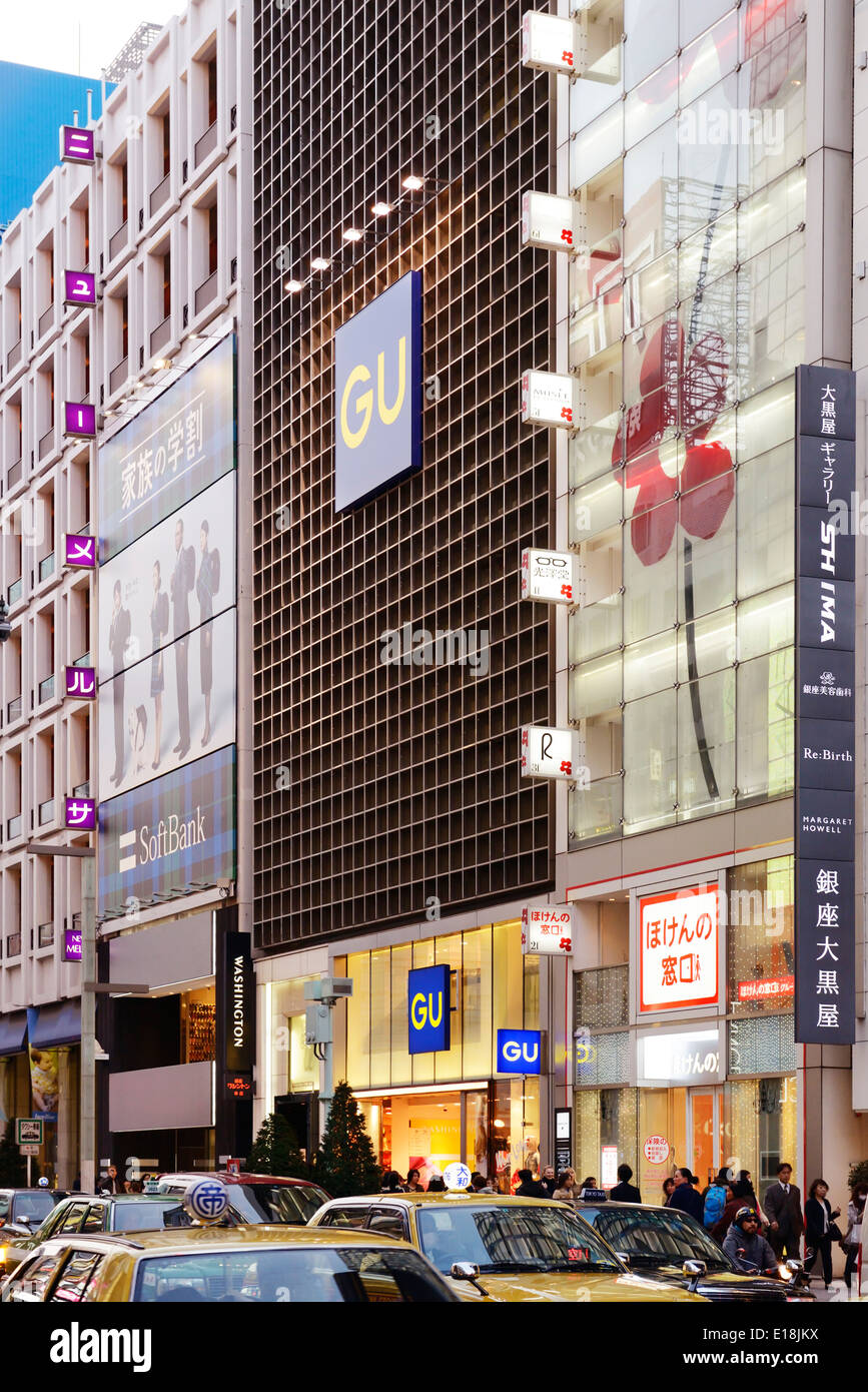 Gu clothing store hires stock photography and images Alamy