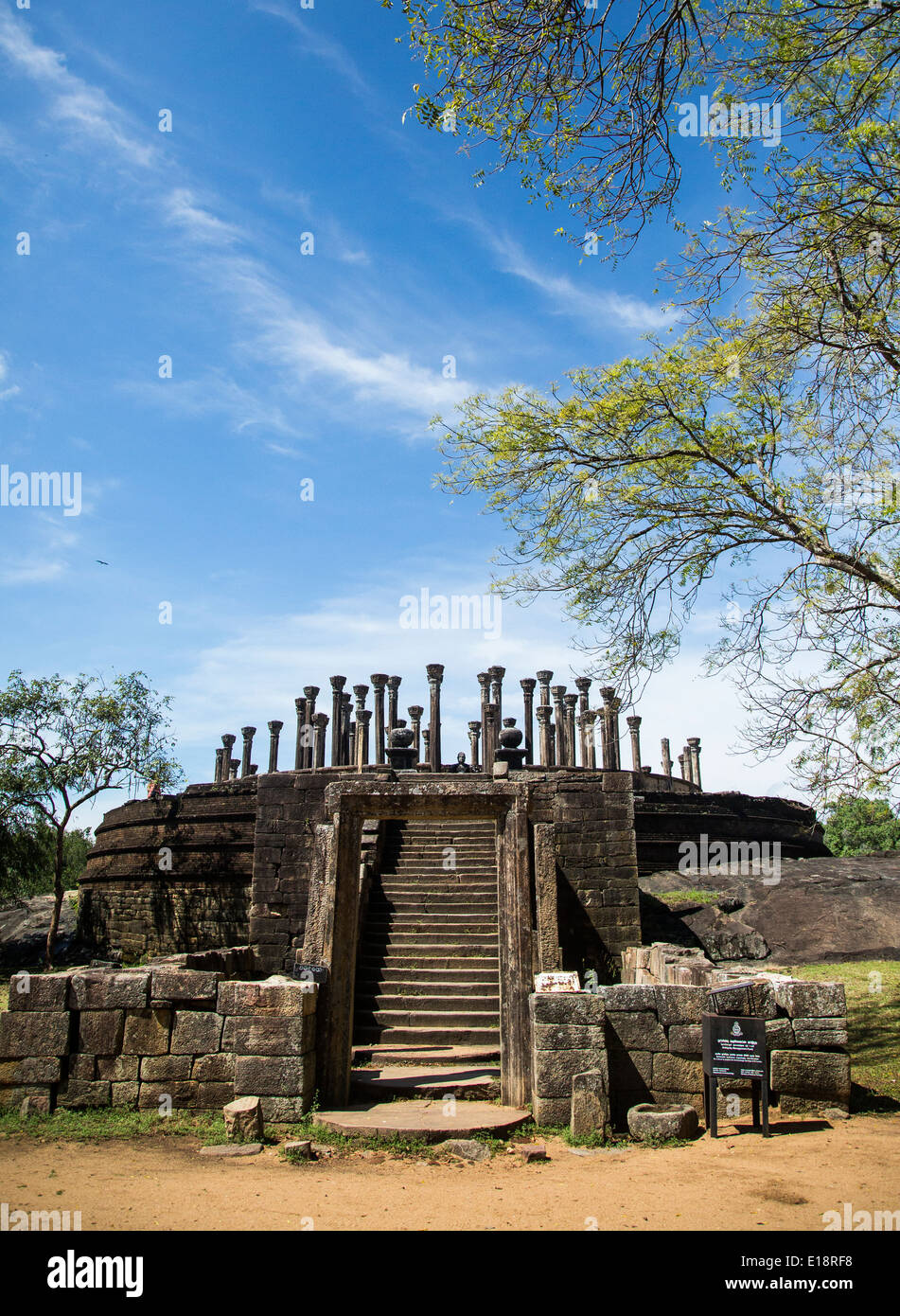 Medirigiriya Historical Vatadage in North Central Sri Lanka. Stock Photo