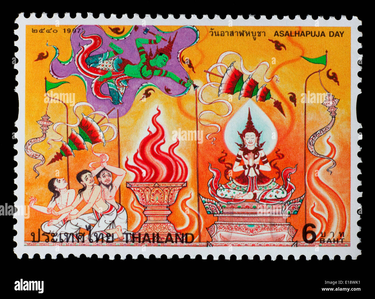 Thailand - Circa 1997: A Thai postage stamp printed in Thailand of a ...