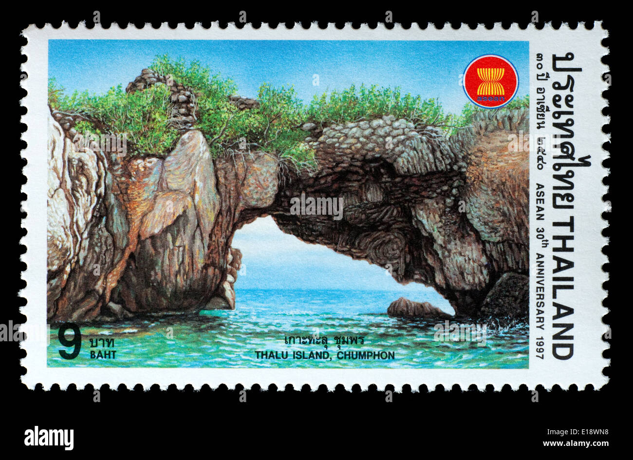Postage stamp thailand hi-res stock photography and images - Alamy