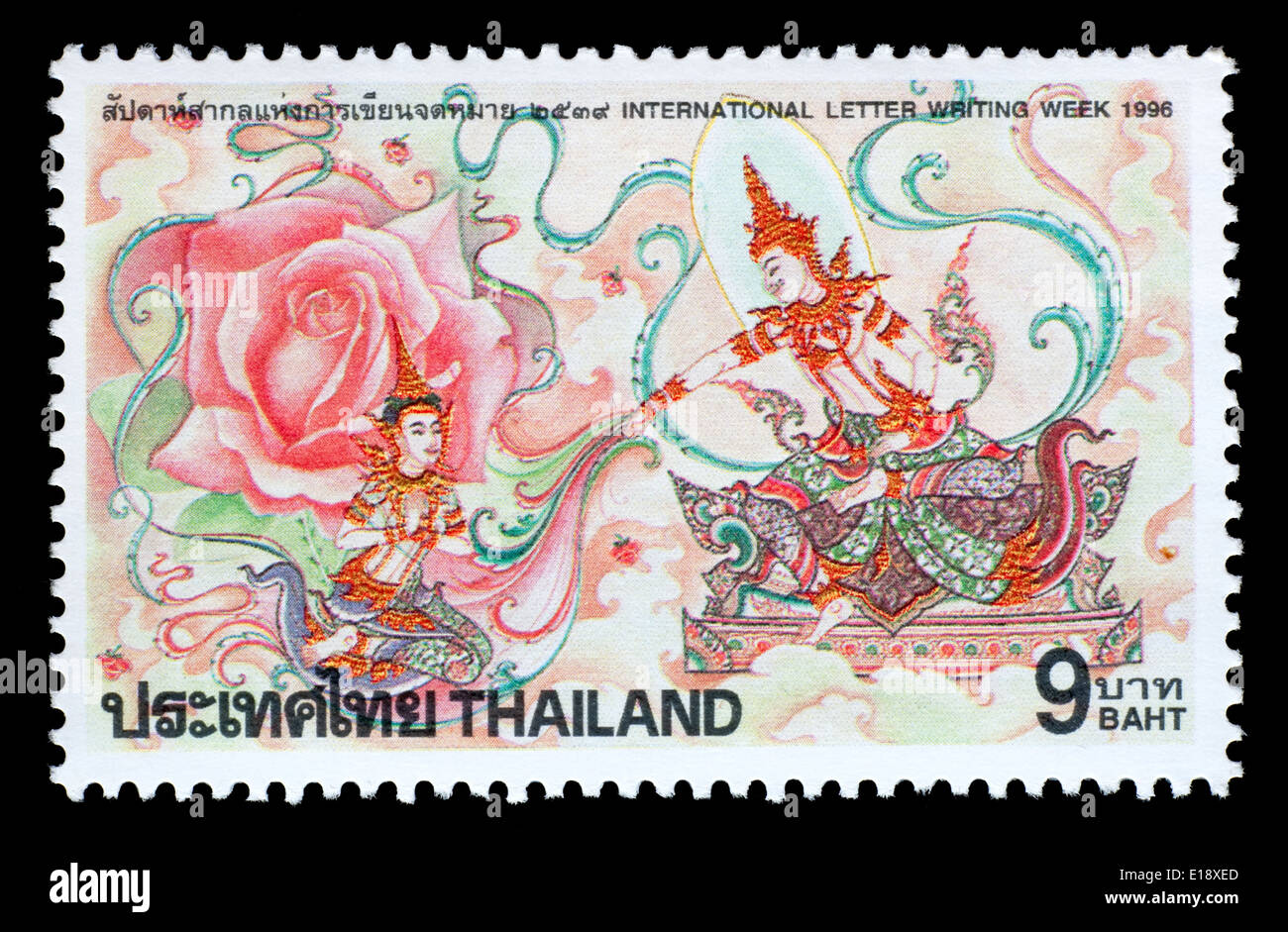 Postage stamp thailand hires stock photography and images Alamy