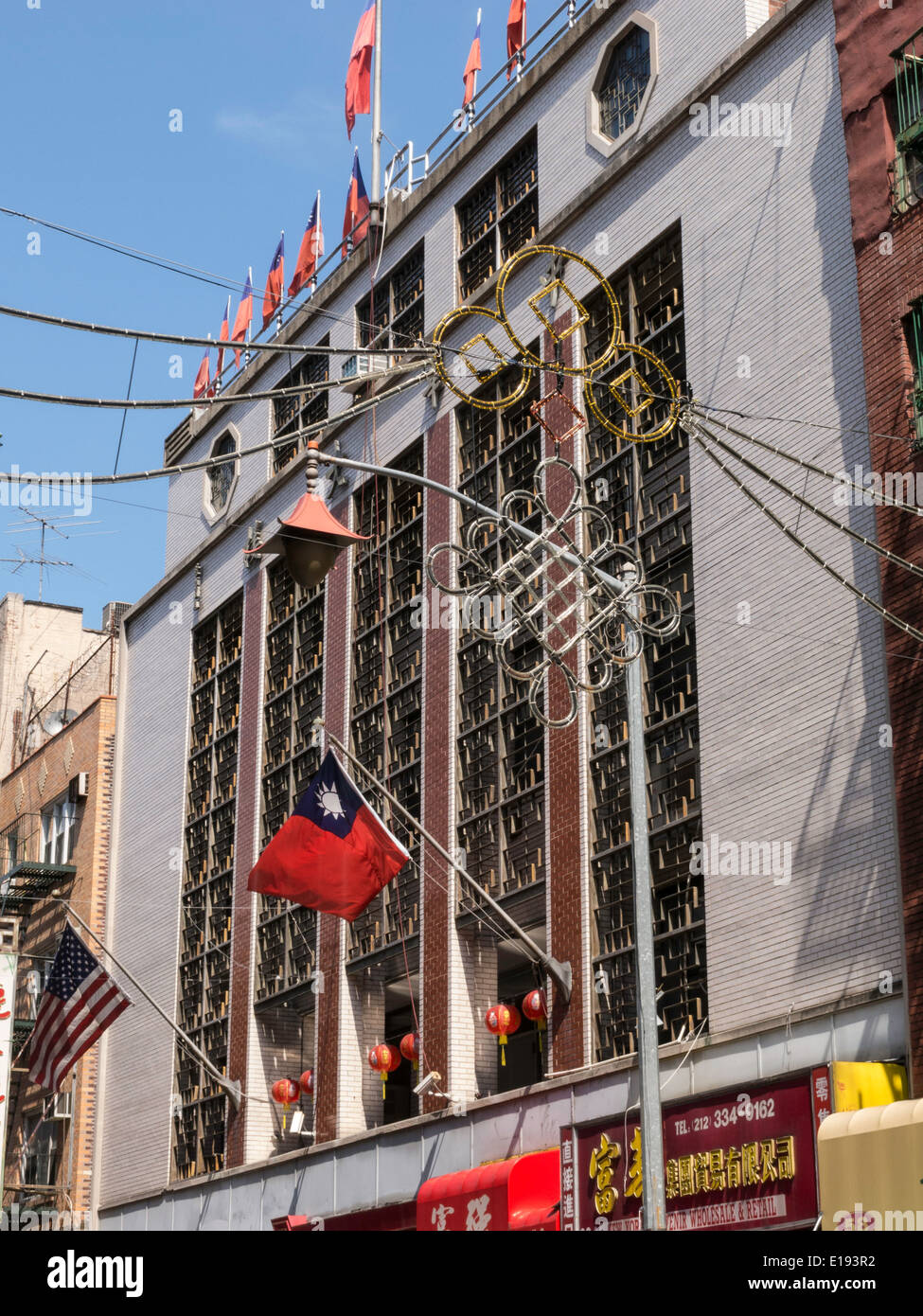 Hair salon chinatown hires stock photography and images Alamy