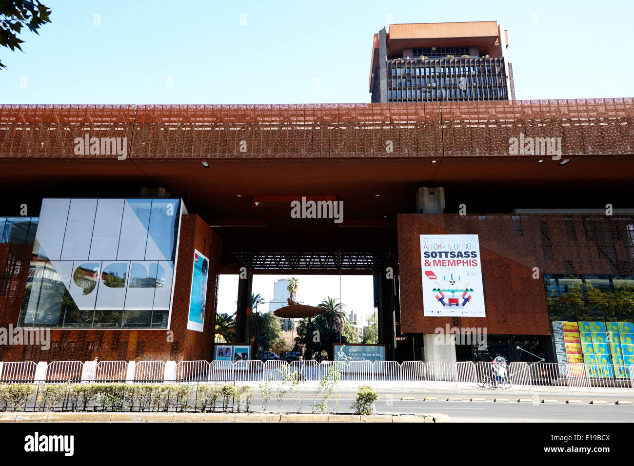Gabriela Mistral Cultural Center Santiago Chile Stock Photo