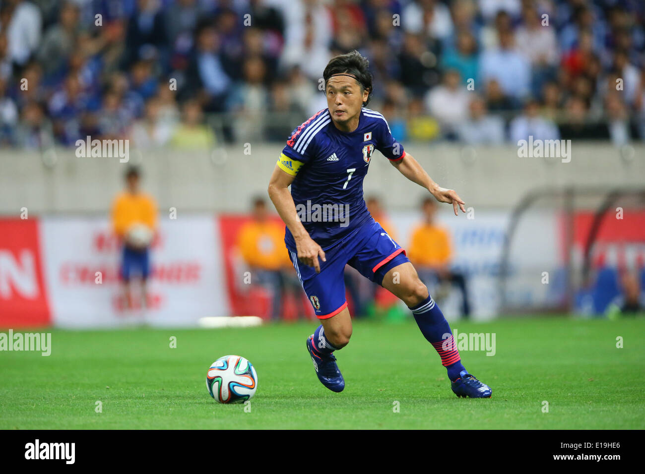 Yasuhito Endo (JPN), MAY 27, 2014 Football /Soccer Kirin Challenge