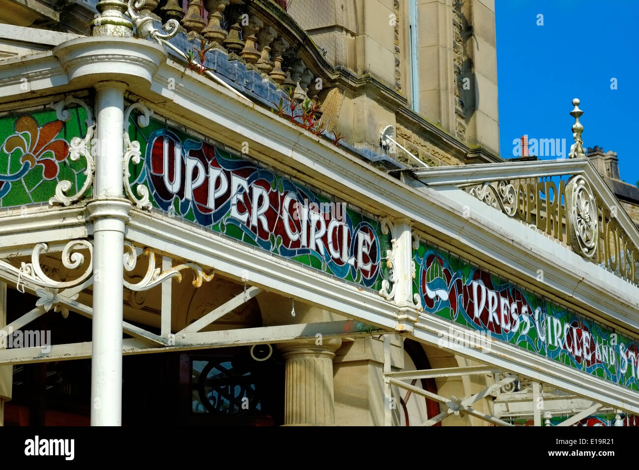 The opera house Buxton Derbyshire England UK Stock Photo Alamy