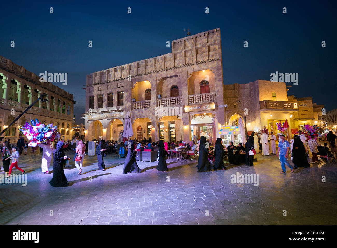 Doha. Qatar. Souq Waqif. Stock Photo