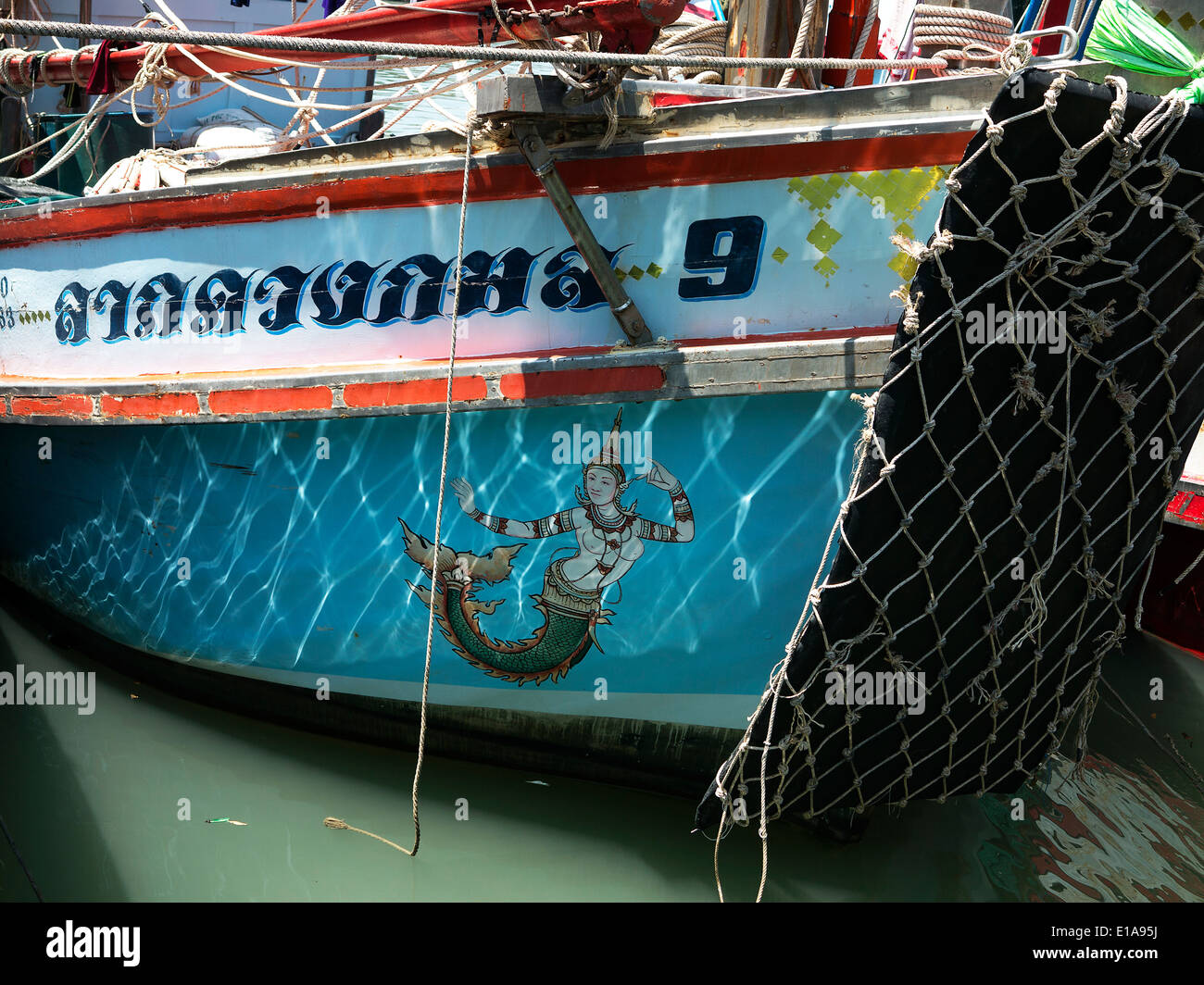 Thailande port de peche de Phuket, fishing port of Phuket, boats, drawing, Stock Photo