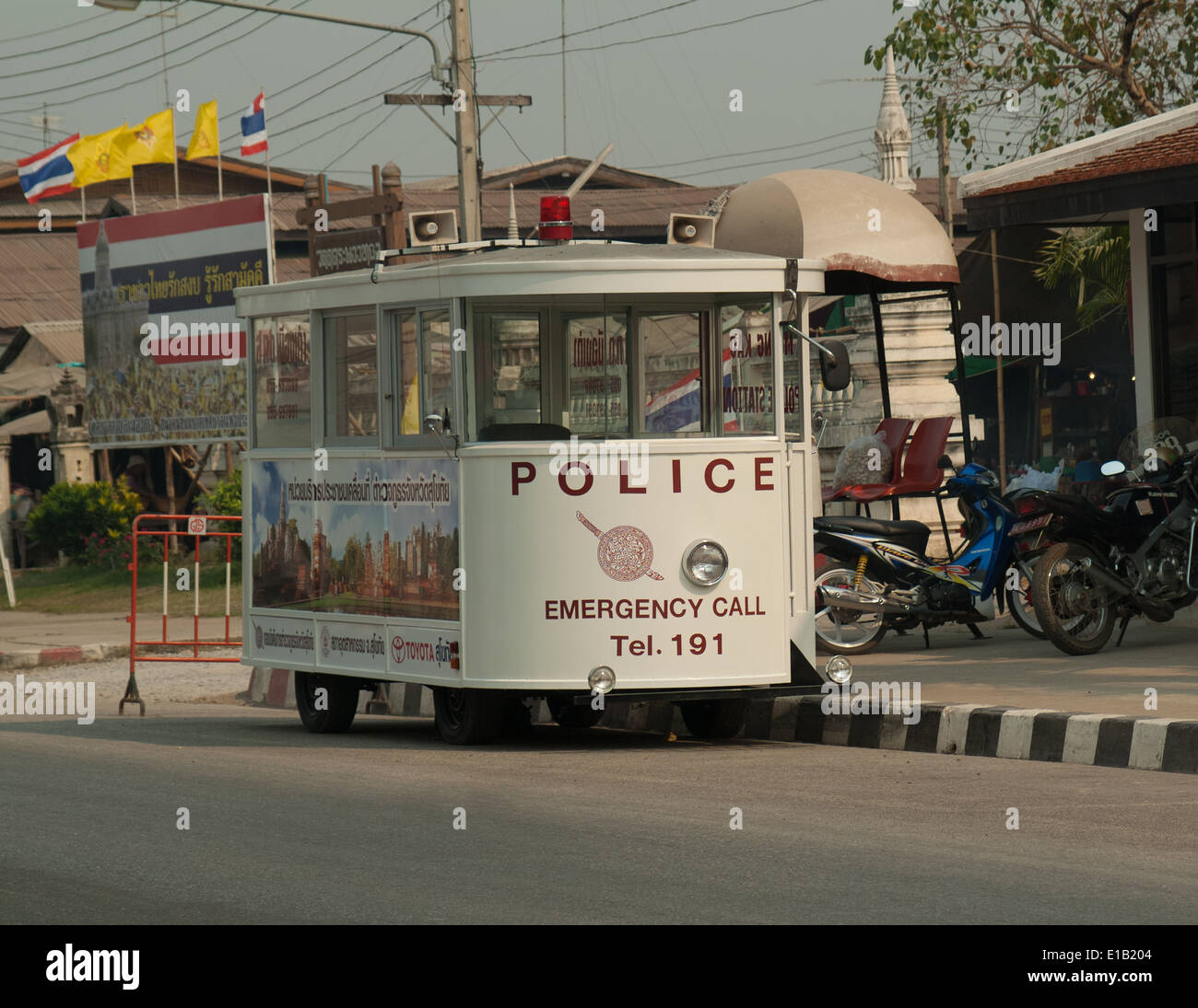 Police car chase hi-res stock photography and images - Alamy