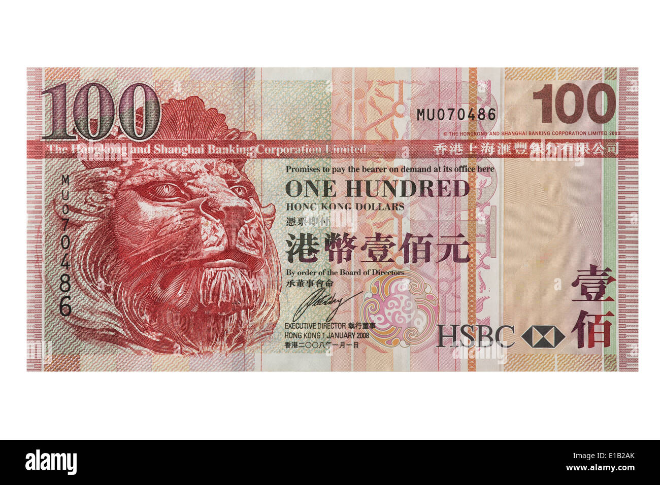 One Hundred Hong Kong paper currency isolated on white background with clipping path Stock Photo