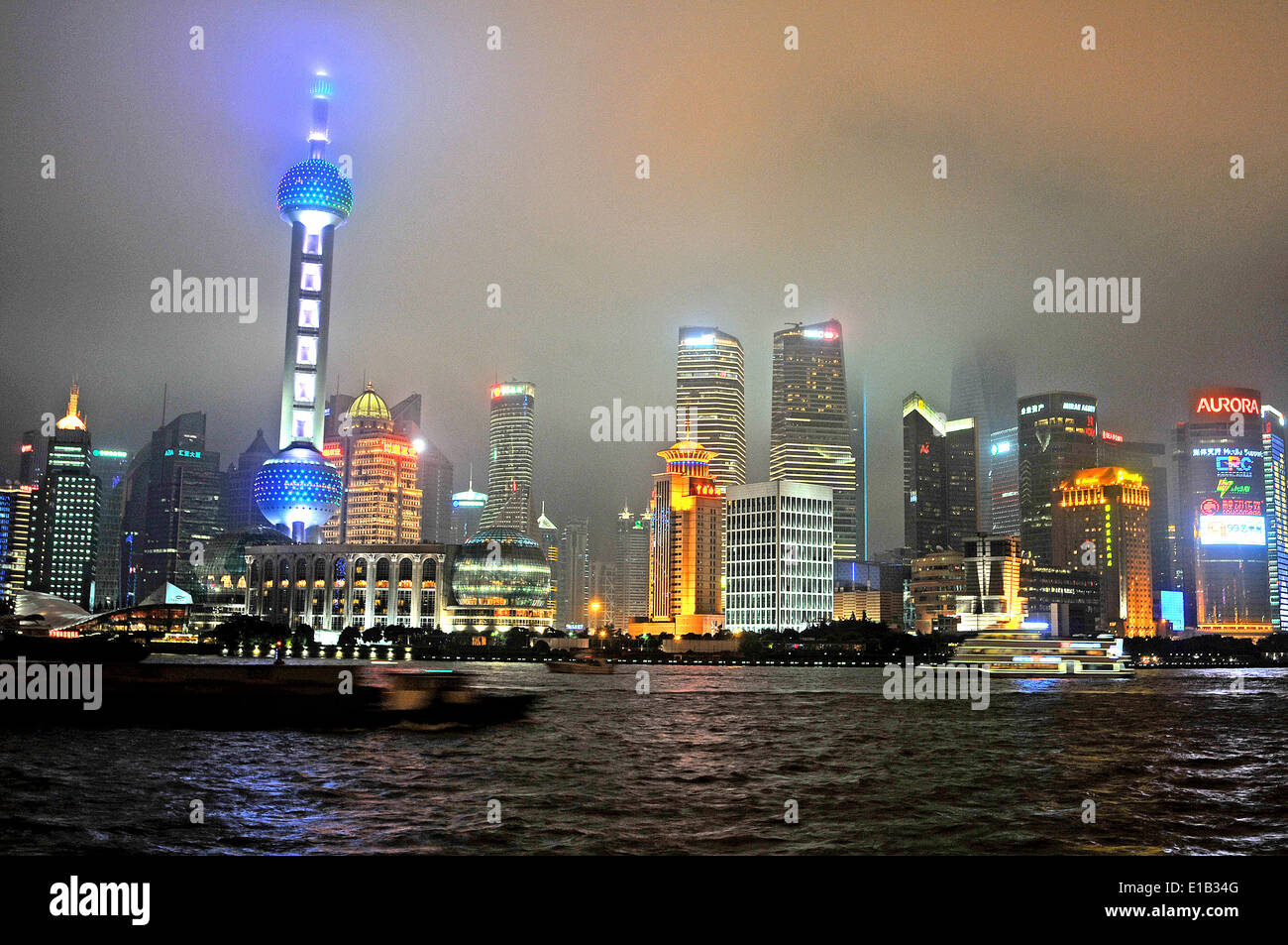 New pudong skyline shanghai hi-res stock photography and images - Alamy