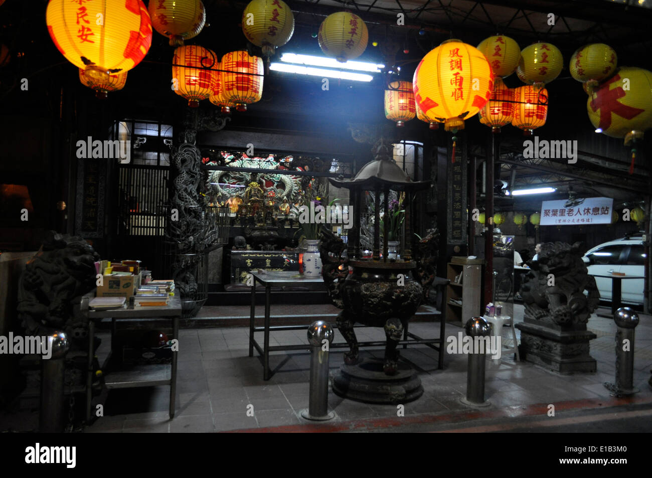 Small Taoism temple,Taipei ,Taiwan Stock Photo
