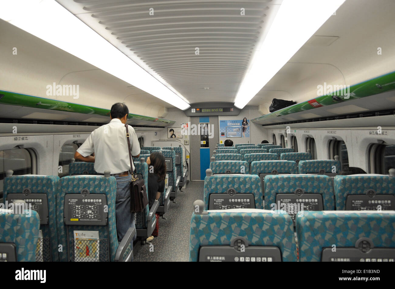 Interior of Taiwan High Speed Rail,Taipei,Taiwan Stock Photo