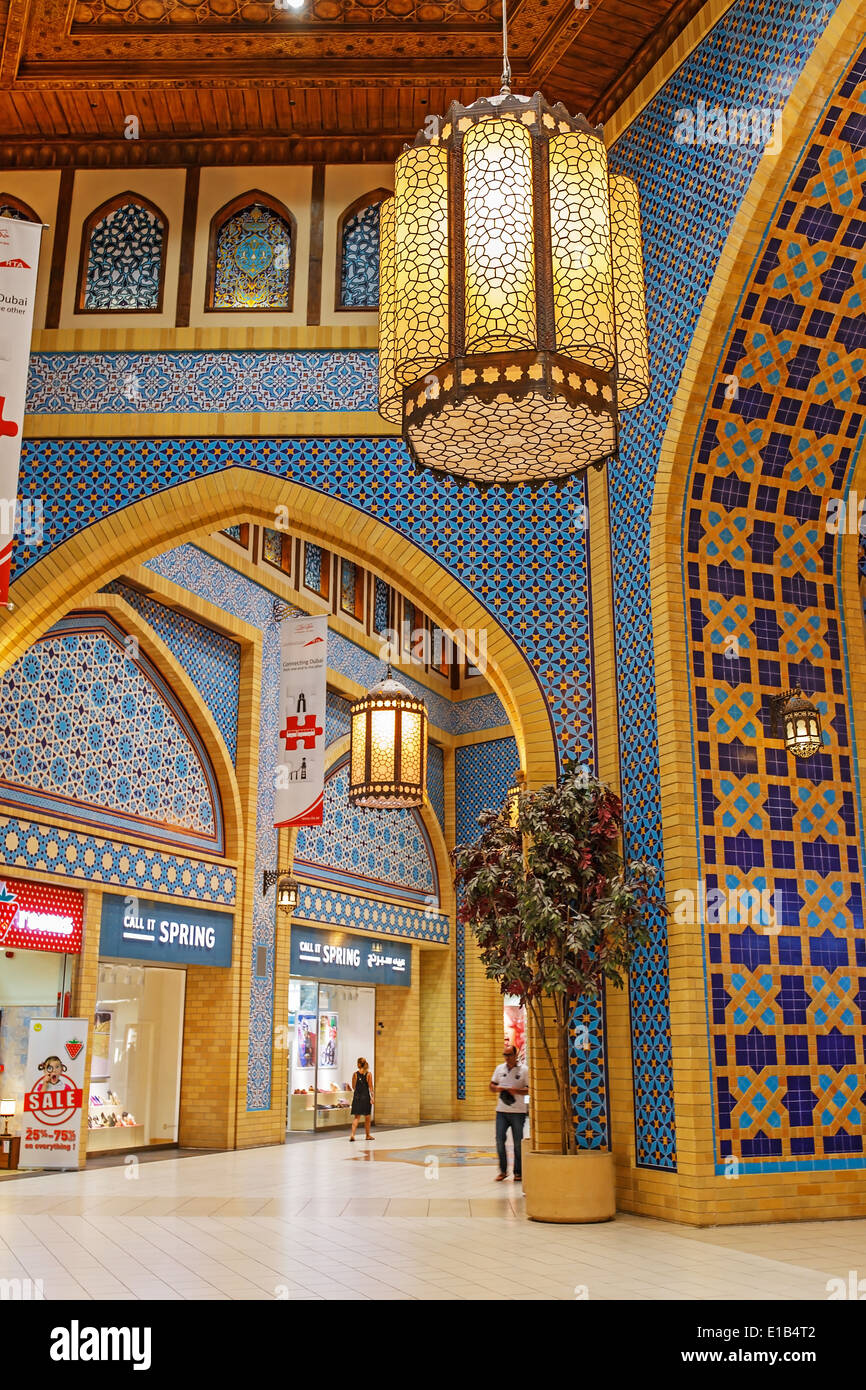 Interior IBN Battuta Mall store on November 02, 2013. Each salesroom is ...