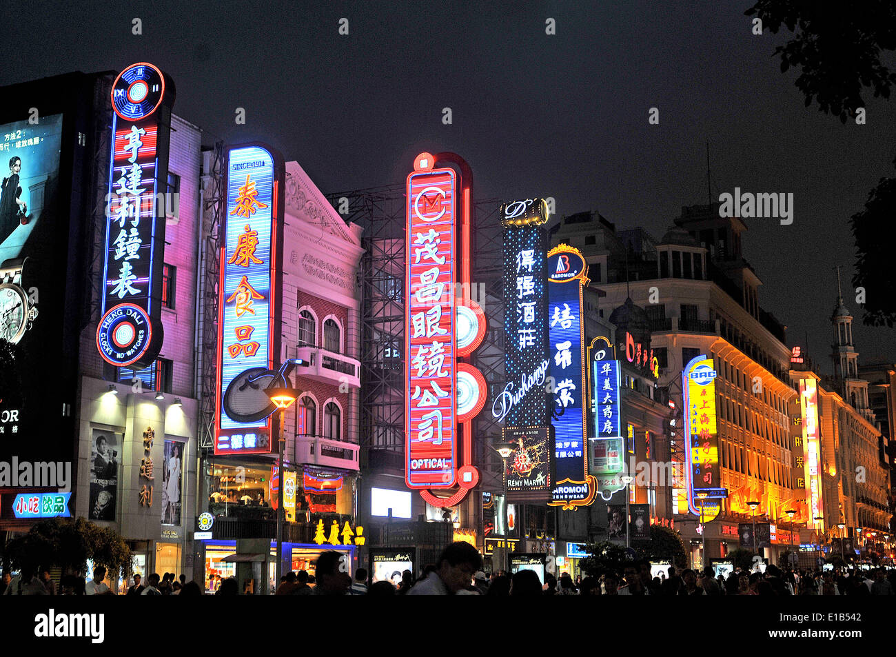 Nanjing Donglu road by night Nanjing Lu Shanghai China Stock Photo