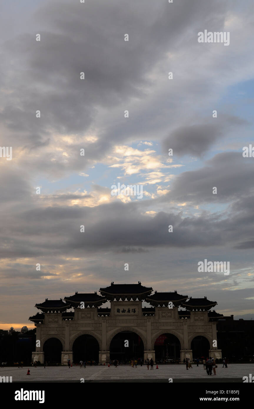 Liberty Square (also Freedom Square) Taipei,Taiwan Stock Photo