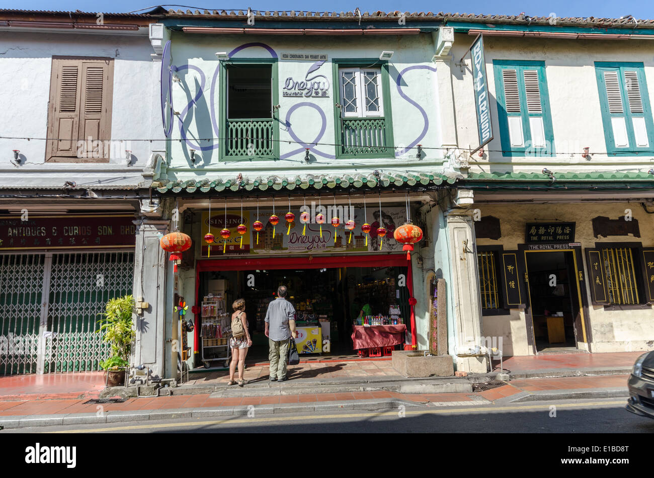 Tourist souvenir shop in the Malaysian city of Melaka Stock Photo Alamy