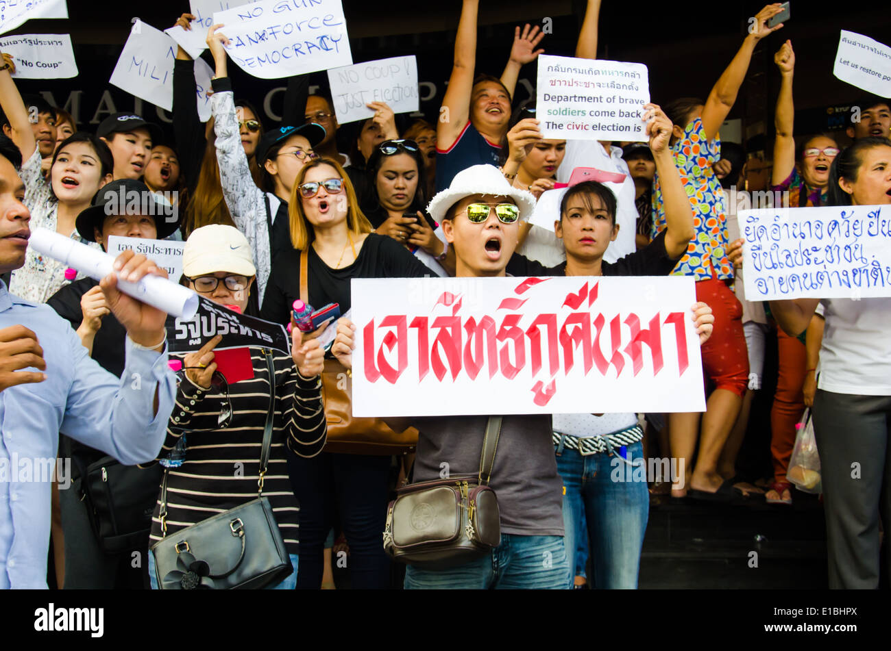 People whom want democracy gathered was against the military coup. Stock Photo
