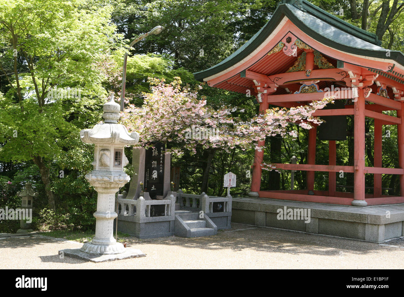 Hieizan  Enryakuji stupa and gong house Japan Stock Photo
