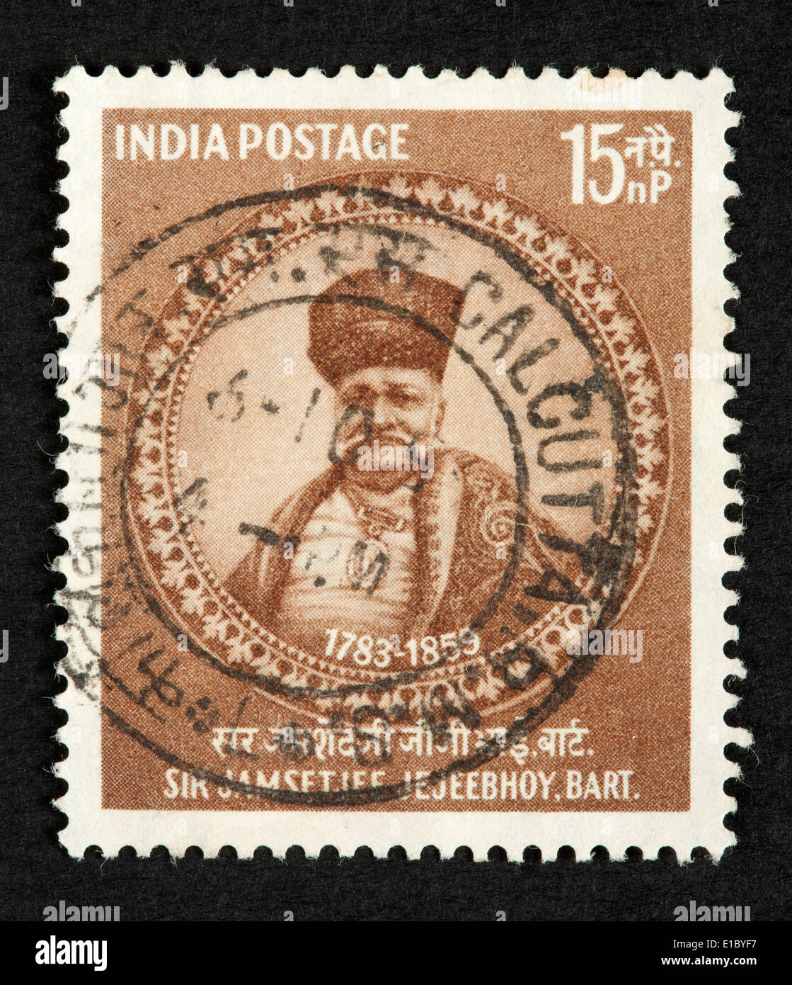 Indian postage stamps hires stock photography and images Alamy