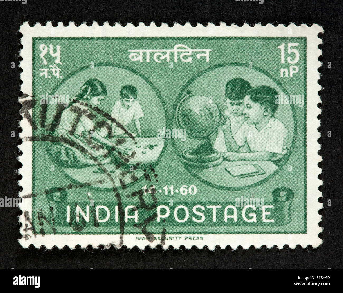 Indian postage stamp Stock Photo Alamy