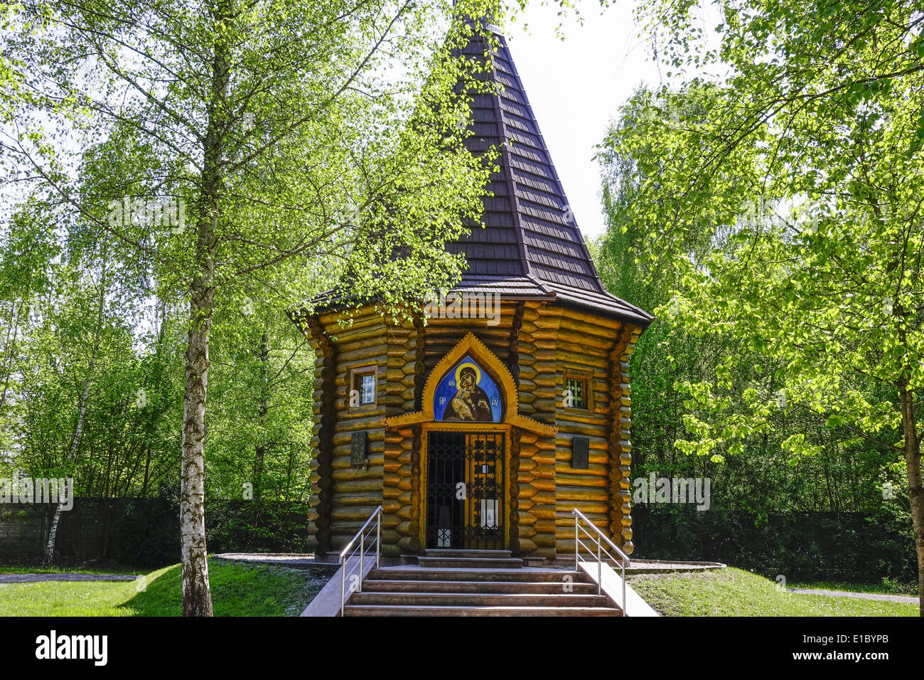 Russisch-orthodoxe Auferstehungskapelle (1995), KZ-Gedenkstätte Dachau, in der Nähe von München Stock Photo