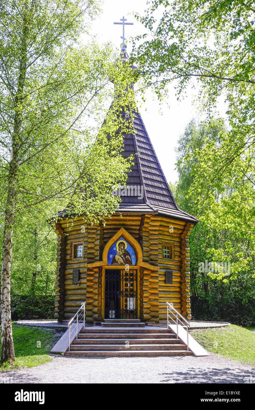 Russisch-orthodoxe Auferstehungskapelle (1995), KZ-Gedenkstätte Dachau, in der Nähe von München Stock Photo