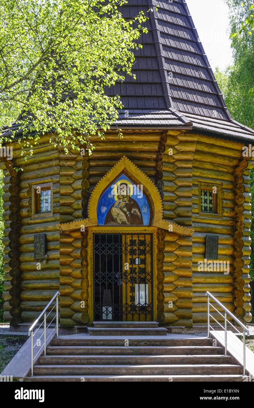 Russisch-orthodoxe Auferstehungskapelle (1995), KZ-Gedenkstätte Dachau, in der Nähe von München Stock Photo