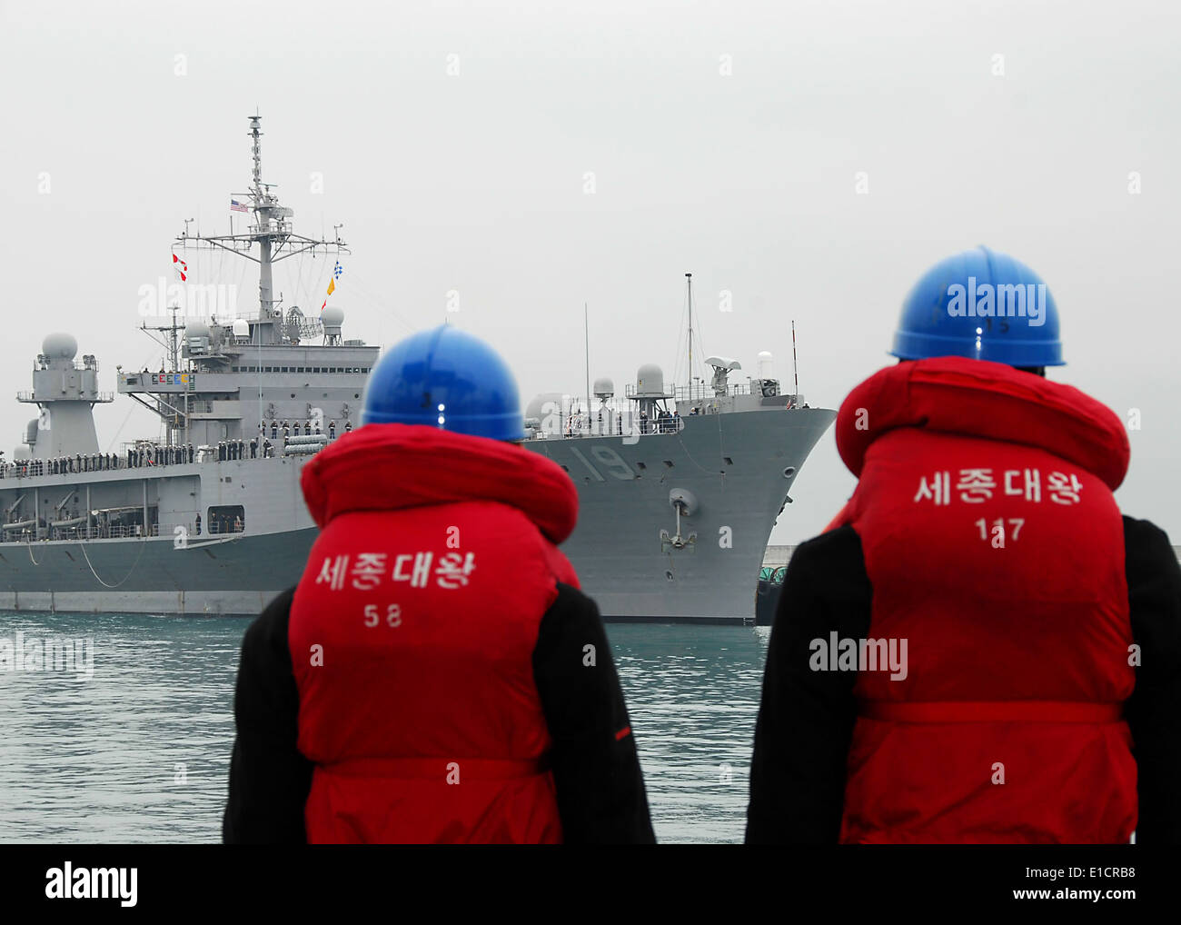 U S 7th Fleet Command Ship Uss Blue Ridge Lcc 19 High Resolution Stock