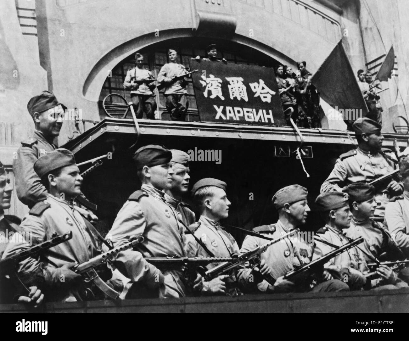 Soviet soldiers in Harbin, China, during the last days of World War 2. The Soviet Union declared war on Japan on Aug. 8, 1945, Stock Photo