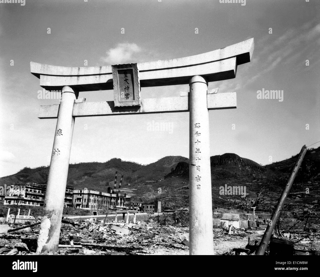Ruins Of Nagasaki Japan After Atomic Bombing Of August 9 1945 The Arch Of A Shinto Shrine Survived The Blast And Heat Oct Stock Photo Alamy