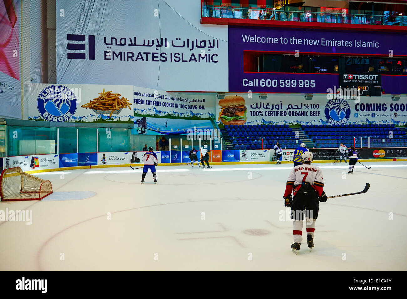 United Arab Emirates, Dubai, the Mall of the Emirates commercial center, ice rink Stock Photo